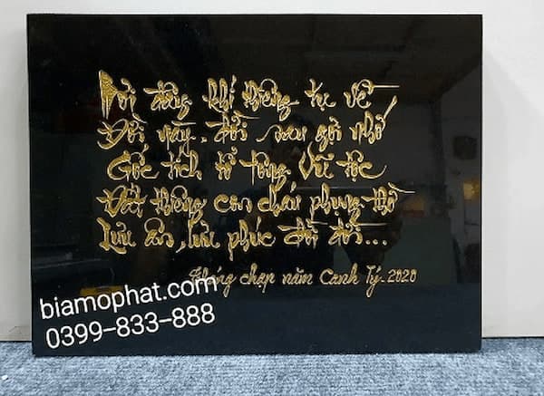 Bài Thơ Trên Lăng Mộ Chữ Thư Pháp
