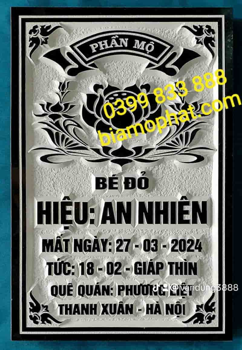 Bia Mộ Chữ Nổi 3D03