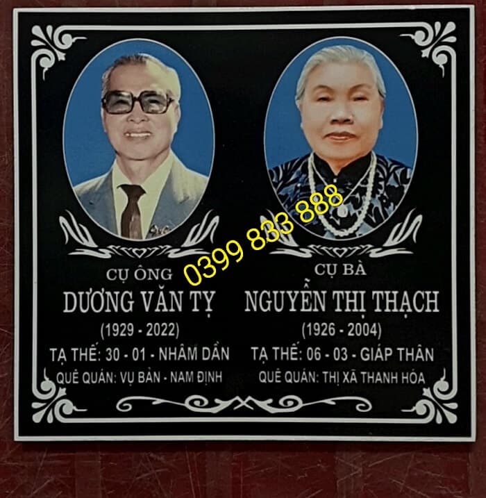 Bia Mộ Men Gốm