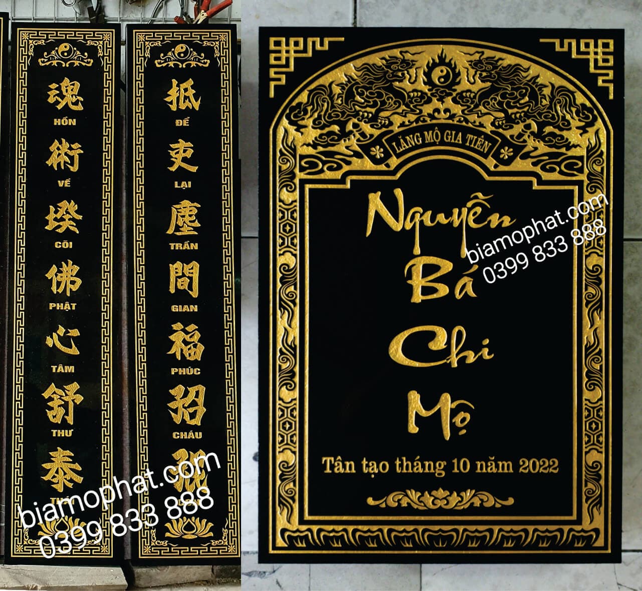 CÂU ĐỐI BIA LĂNG MỘ