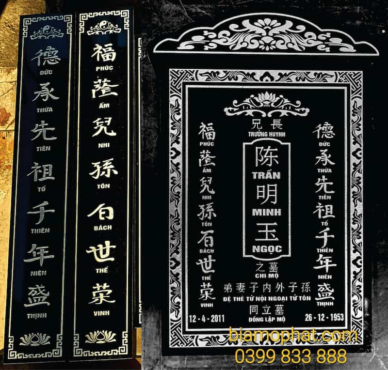 CÂU ĐỐI BIA LĂNG MỘ CHỮ HÁN