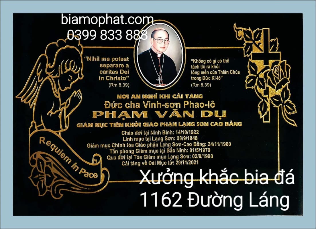 Mẫu Mia Mộ Công Giáo